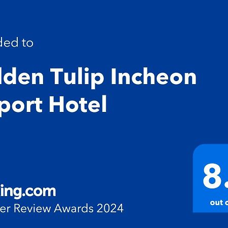 Golden Tulip Incheon Airport Hotel Екстер'єр фото