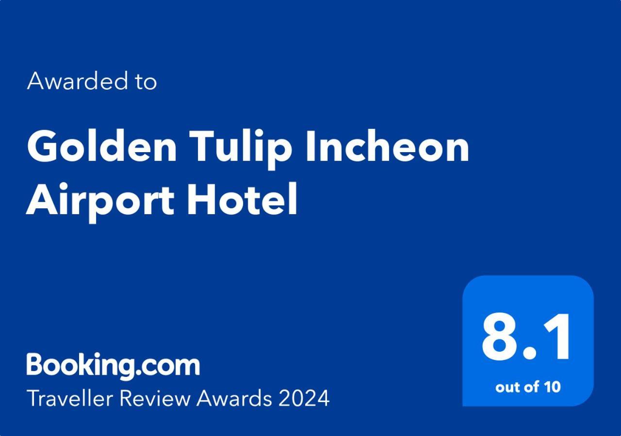 Golden Tulip Incheon Airport Hotel Екстер'єр фото